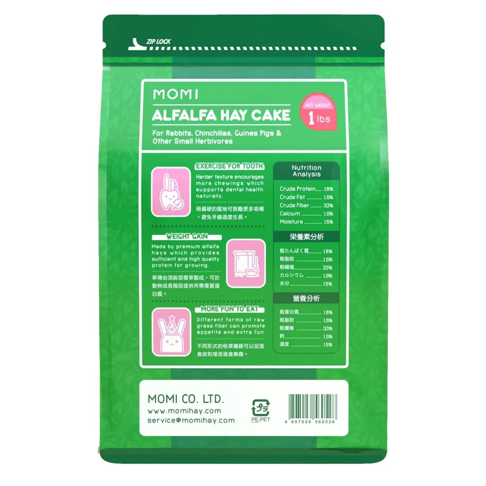 10% OFF: Momi Alfalfa Hay Cakes 1lb