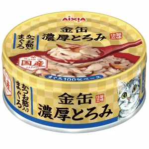 20% OFF: Aixia Kin-Can Rich Tuna With Dried Skipjack Canned Cat Food 70g