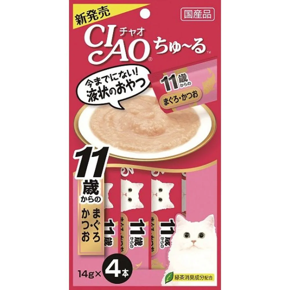 3 FOR $15: Ciao ChuRu Skipjack Tuna With Collagen Liquid Cat Treat 56g