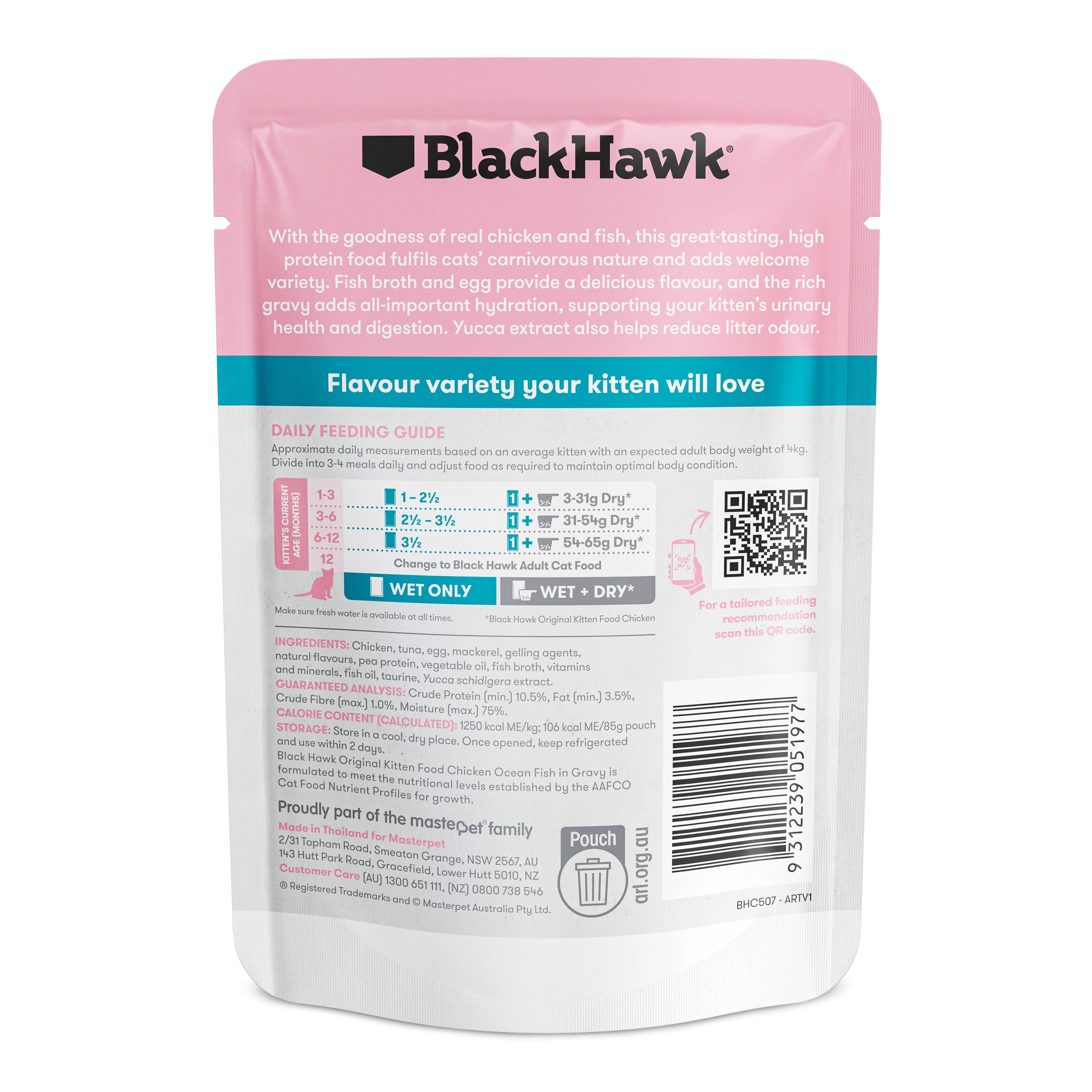 Black Hawk Chicken and Ocean Fish Kitten Wet Food 85gx12