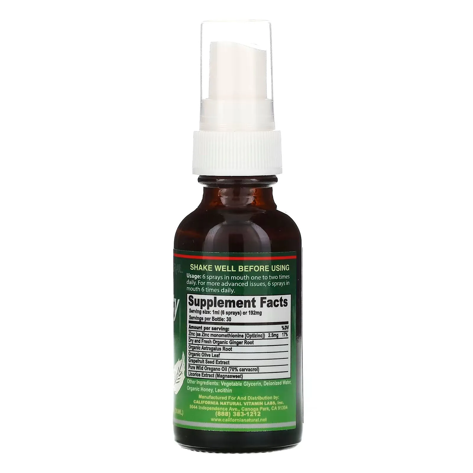 California Natural, Immunity Boost Spray, 1 oz (30 ml)