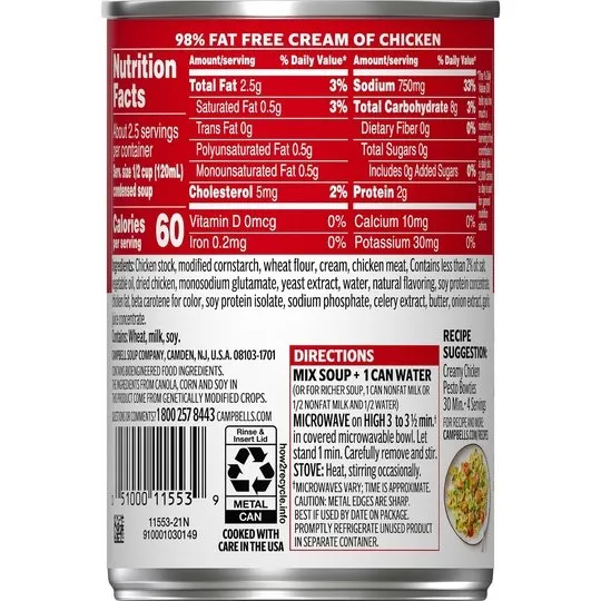 Campbell’s Condensed 98% Fat Free Cream of Chicken Soup, 10.5 Ounce Can