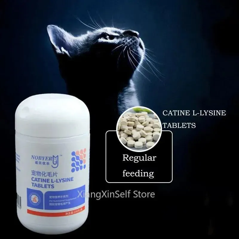 Cats Hair Reduction Lecithin Supplement