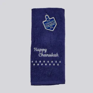 Chanukah Tea Towel: Blue with Silver Embroidery