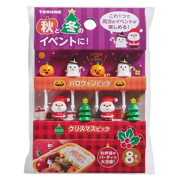 Christmas and Halloween Food Picks