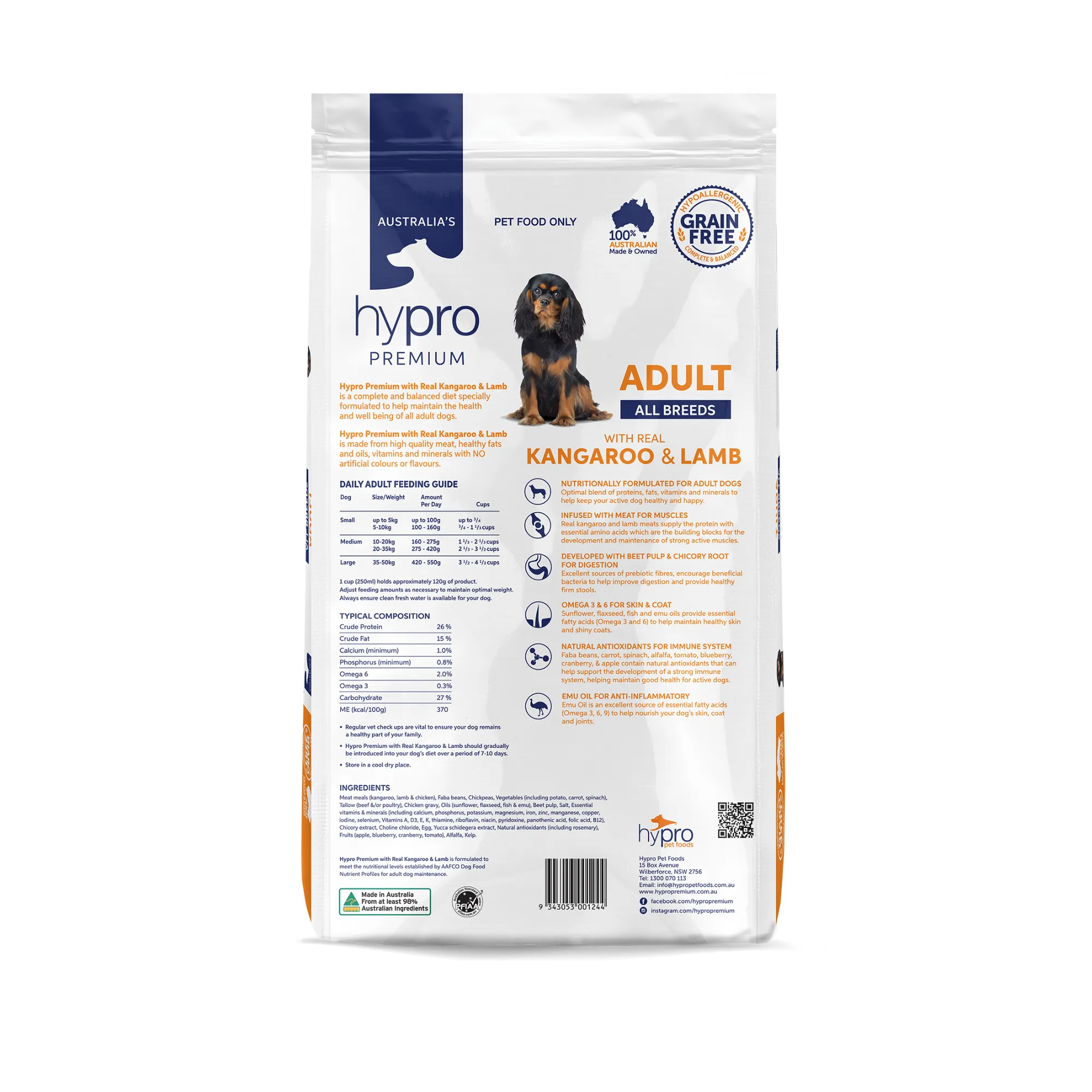 Hypro Premium Grain Free Adult Kangaroo & Lamb Dry Dog Food