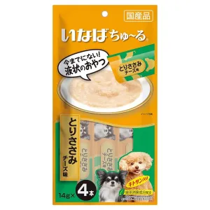 Inaba Wan Churu Chicken Fillet & Cheese Grain-Free Liquid Dog Treats 56g