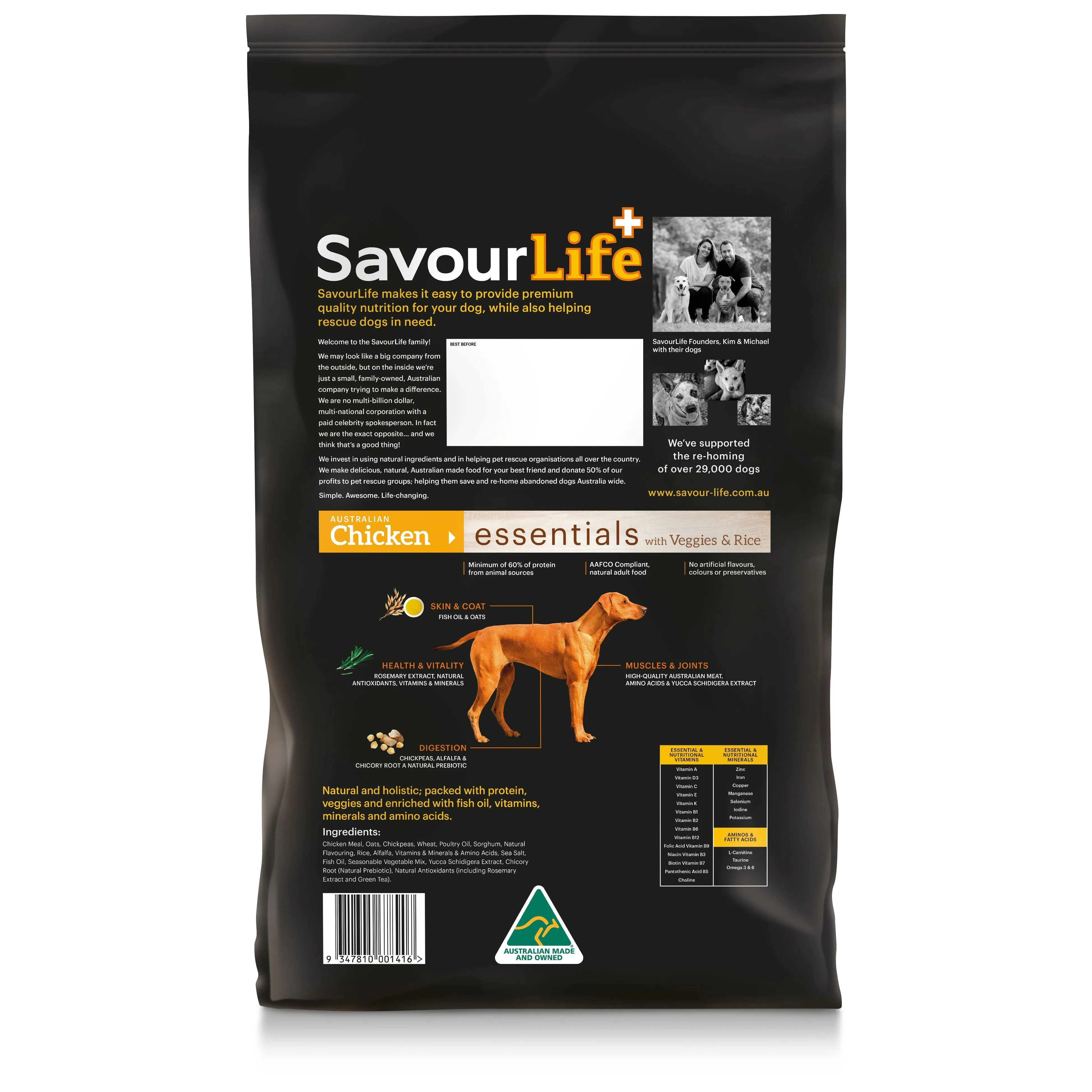 Savourlife Essentials Dry Dog Food Chicken with Veggies & Rice 15kg^^^