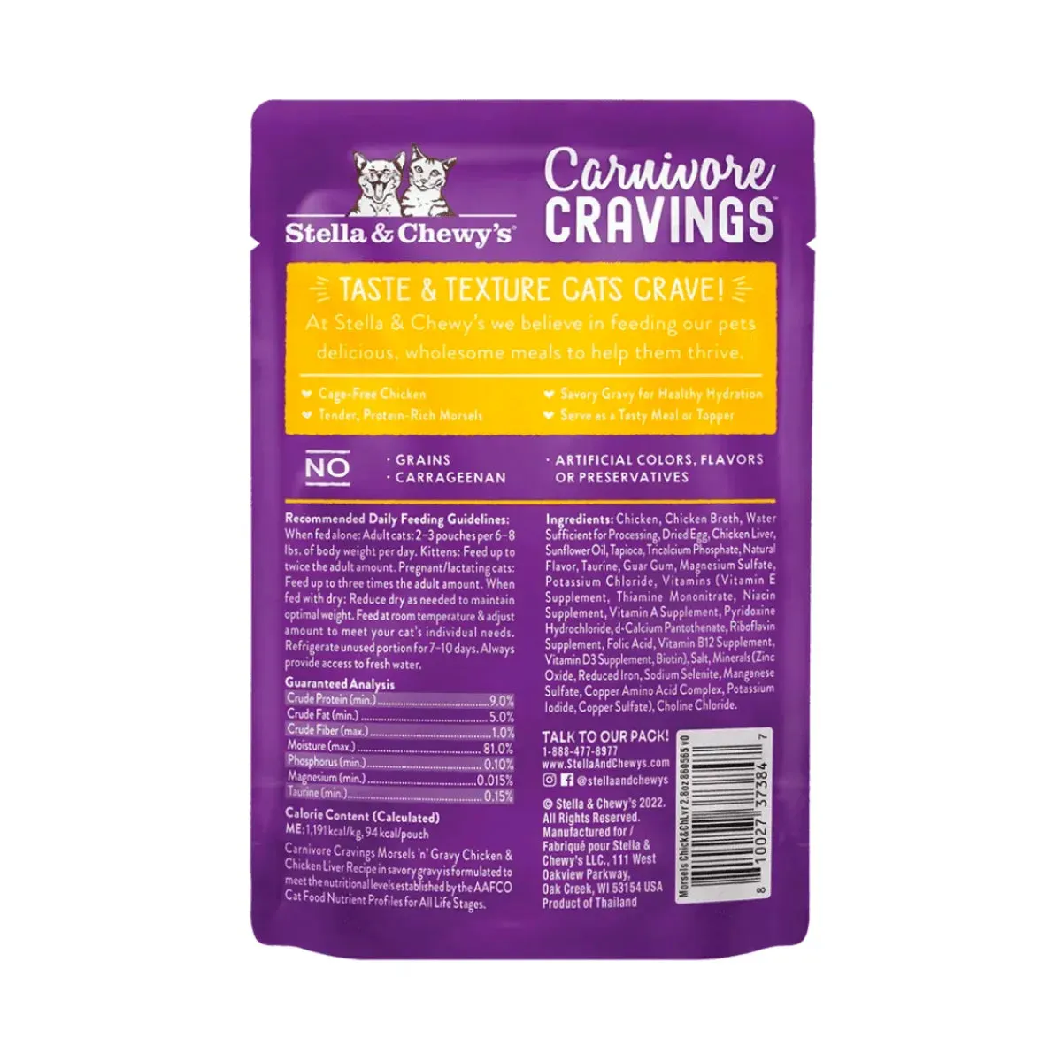 Stella & Chewy's - Carnivore Cravings Pouch For Adult Cats in Savory Gravy (Morsels 'N' Gravy) - Chicken & Chicken Liver Recipe 2.8oz