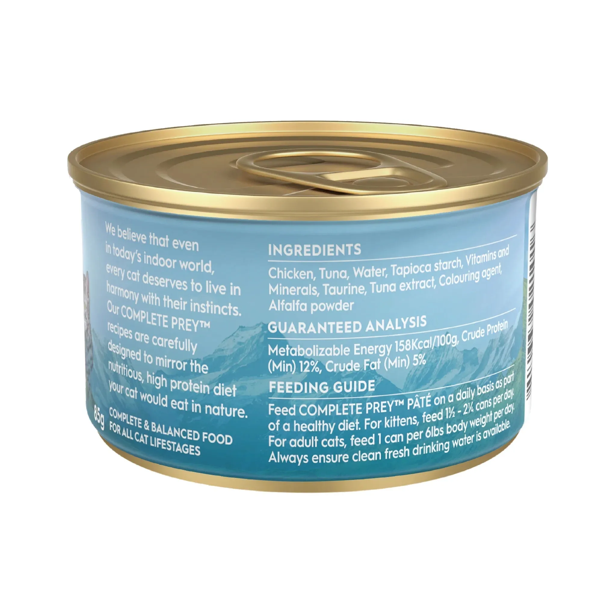 Trilogy Complete Prey Pate Tuna Cat Wet Food 85g x 24***